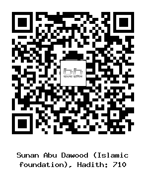 Hadith QR