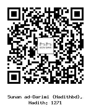 Hadith QR