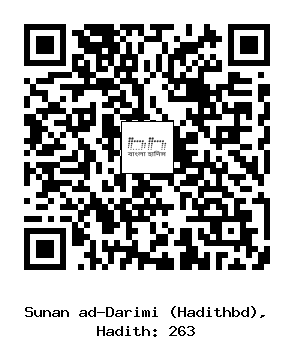 Hadith QR