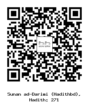 Hadith QR