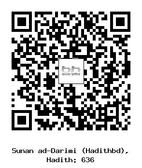 Hadith QR