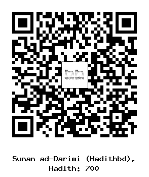 Hadith QR