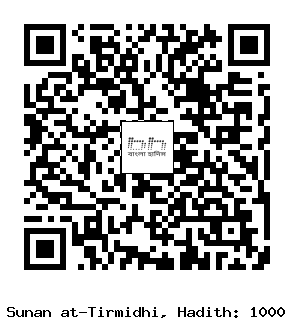 Hadith QR