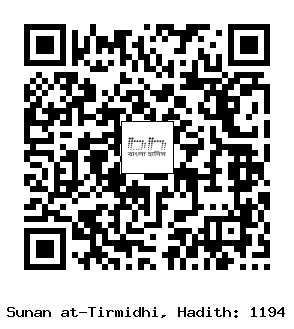 Hadith QR