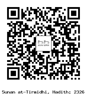 Hadith QR