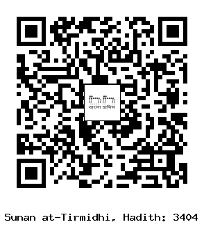 Hadith QR