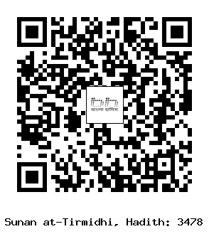 Hadith QR
