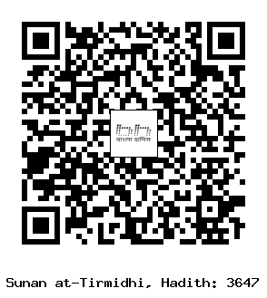 Hadith QR